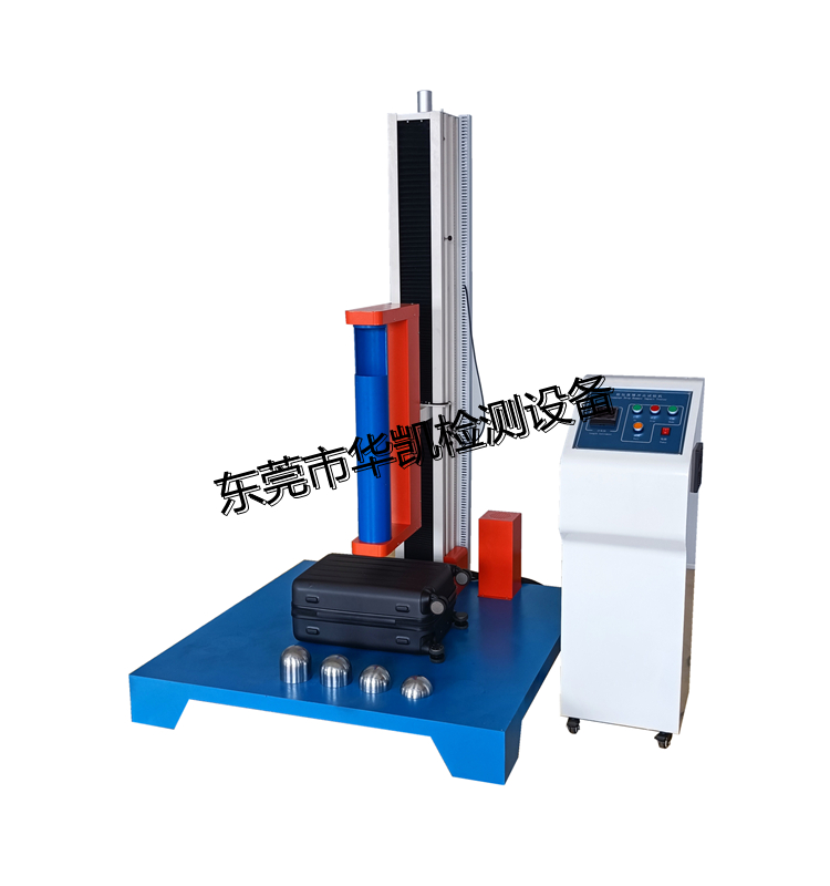 箱包落錘衝擊試驗機（jī）